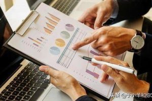 讀商業(yè)專業(yè)怎么樣，商業(yè)專業(yè)就業(yè)方向